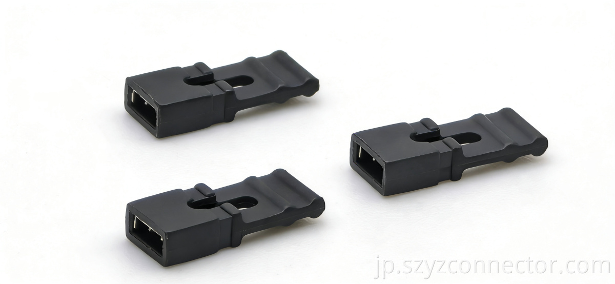 2.0mmピッチジャンパキャップ h9.5mm 2.0mm pitch jumper cap h9.5mm